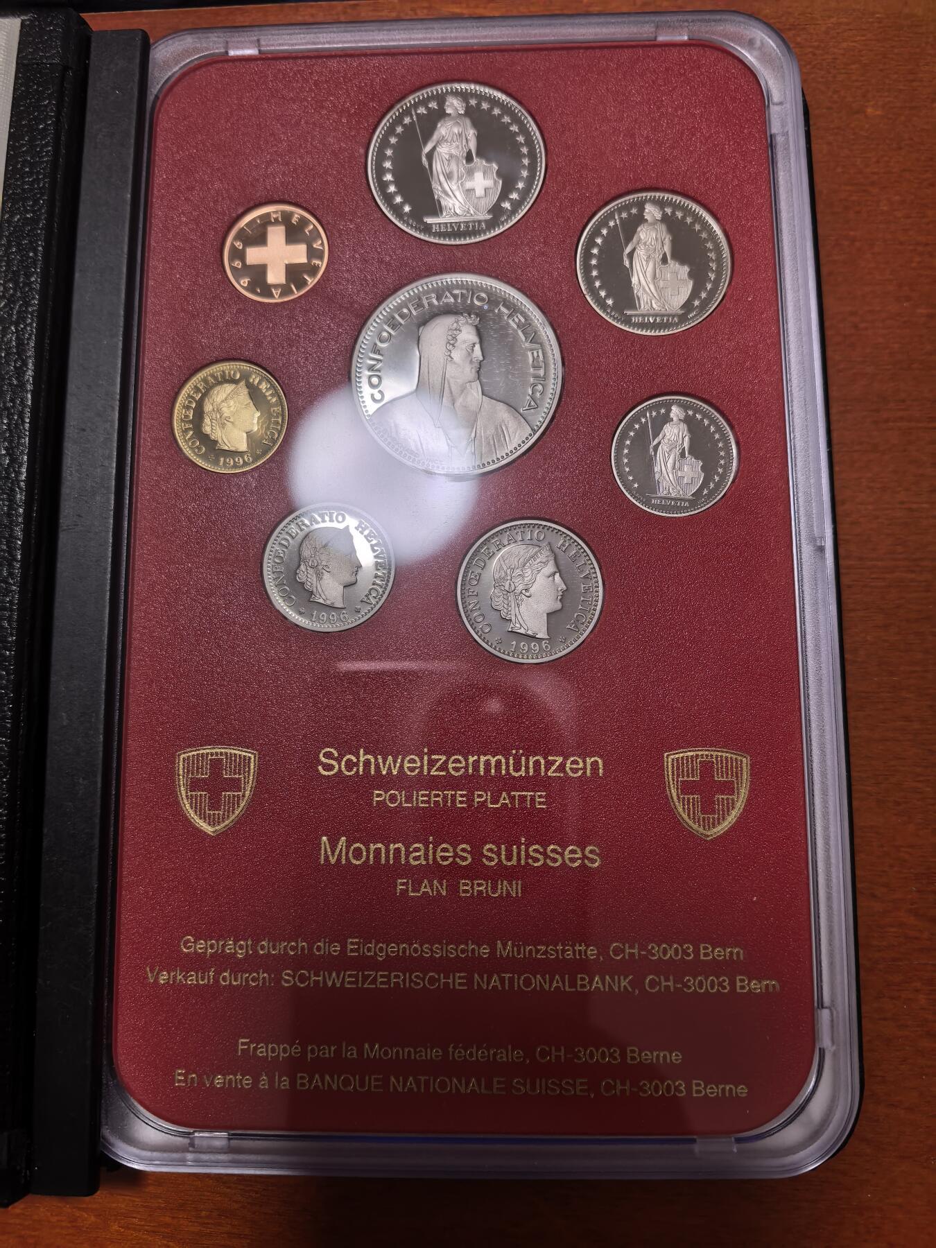 长老汇马年精选第二场拍卖 1996瑞士精制币8枚套，盒证全