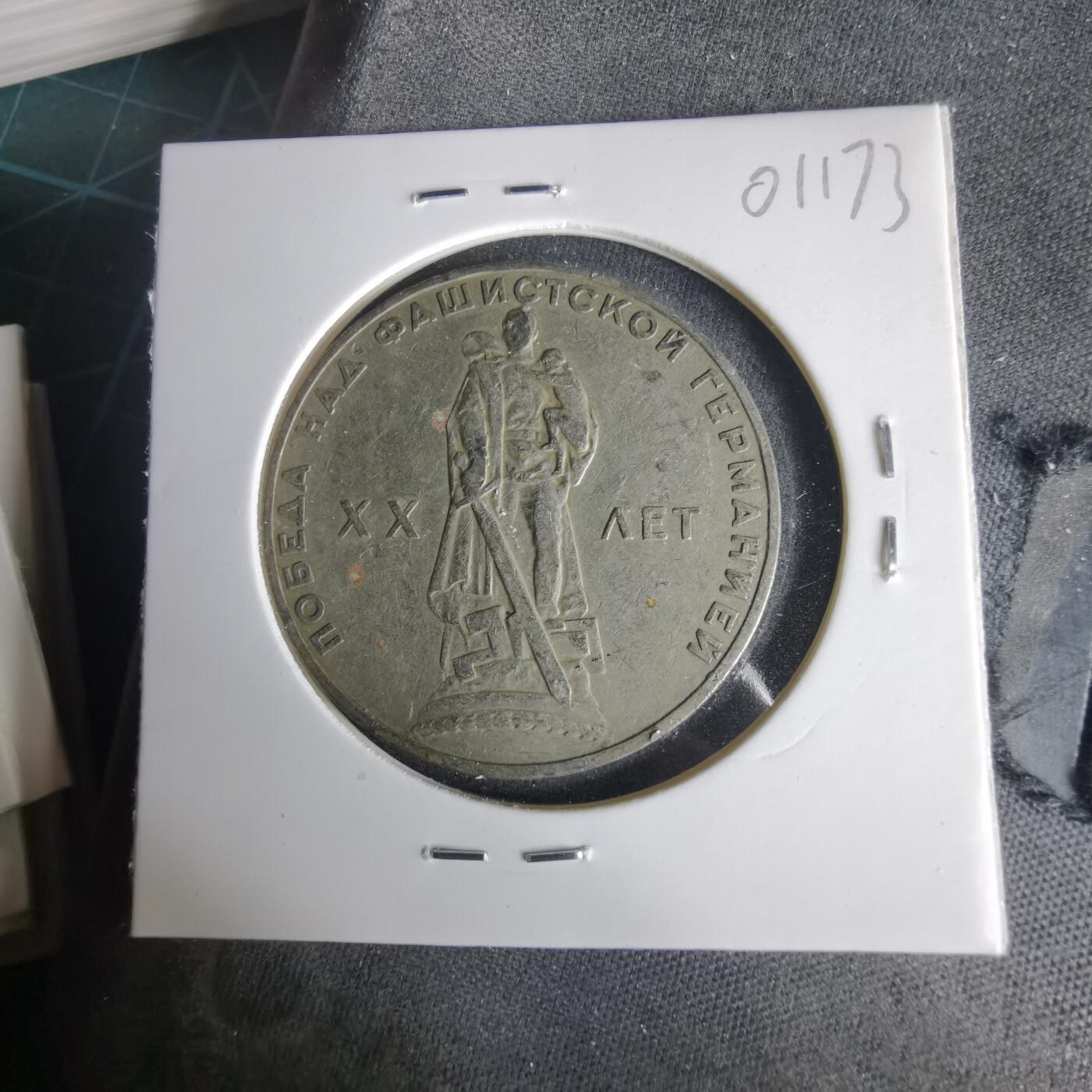 沼泽如烟--第1001场