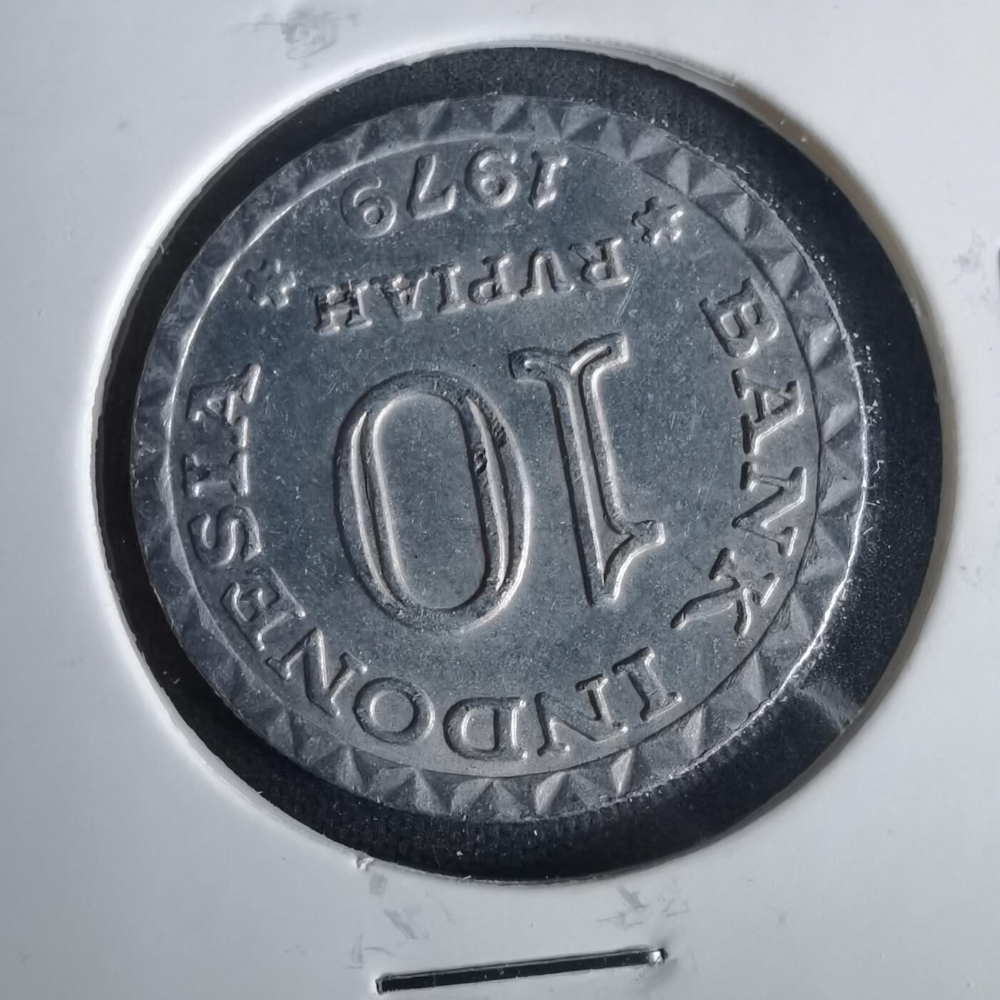 沼泽如烟--第1001场 印度尼西亚1979年10卢比