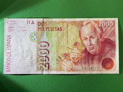 咖啡豆•收藏 2026年Feb_27th世界各国纸币拍卖 - 西班牙 1992年 2000比塞塔 全新UNC 外国纸币