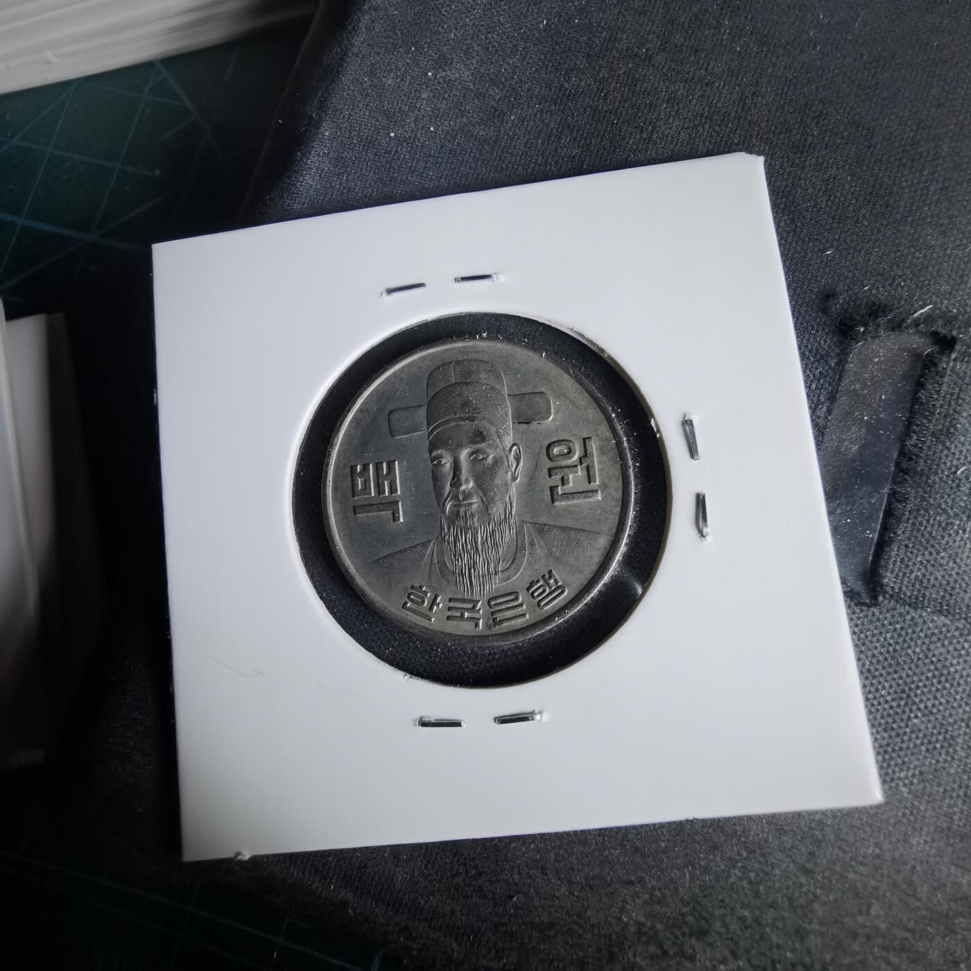 沼泽如烟--第1001场 韩国1974年百円