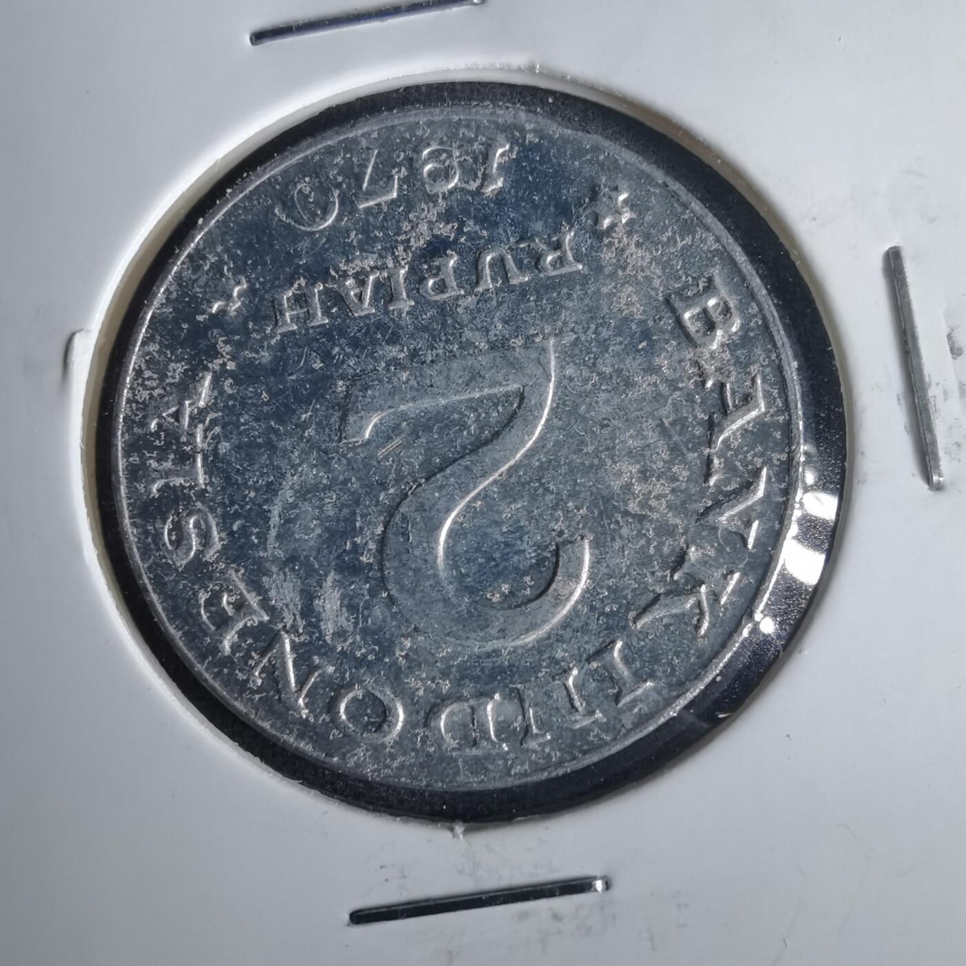 沼泽如烟--第1001场 印度尼西亚1970年2卢比