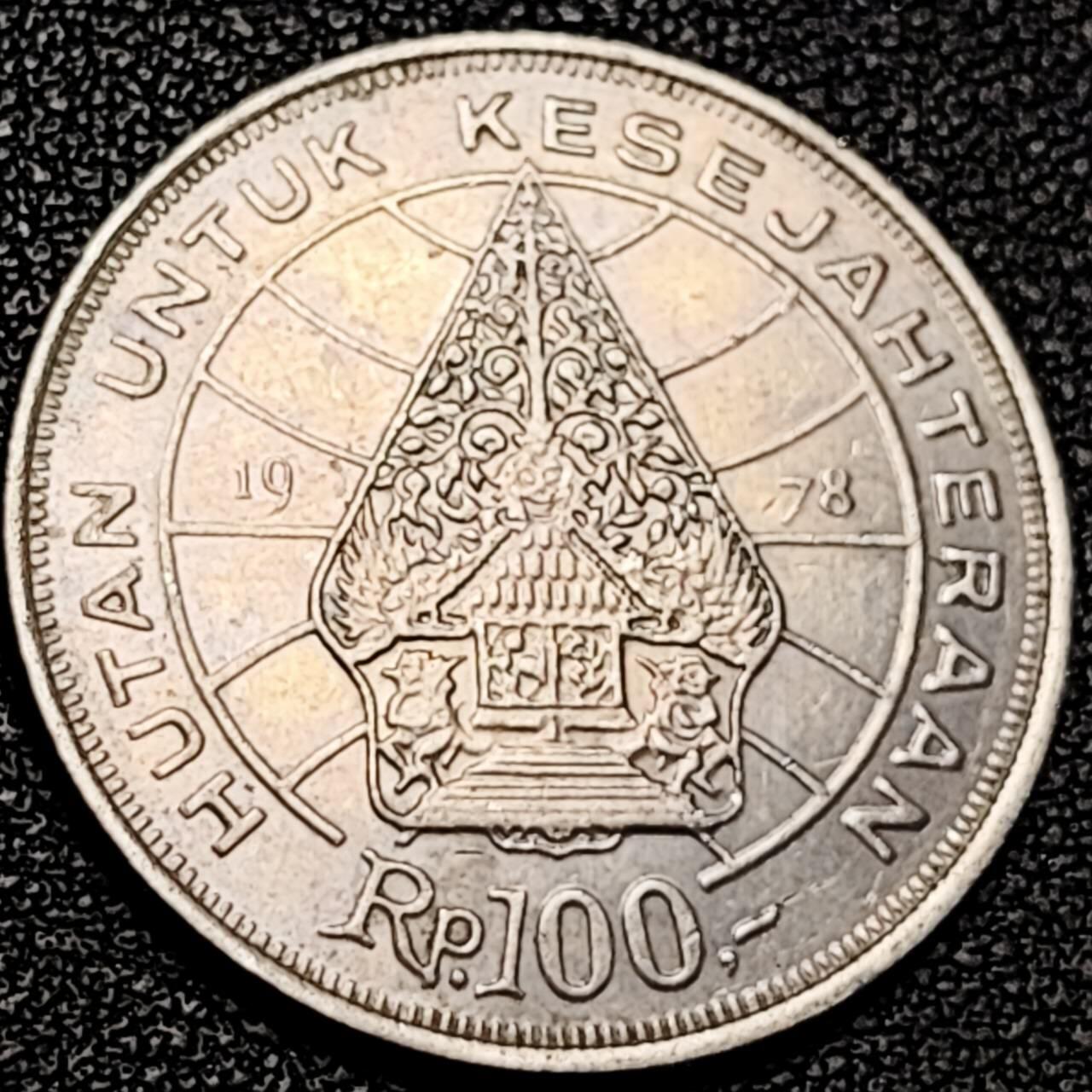 泉币菌-第193场- 新年快乐 新年第一场 本场拍品多 请提前出价