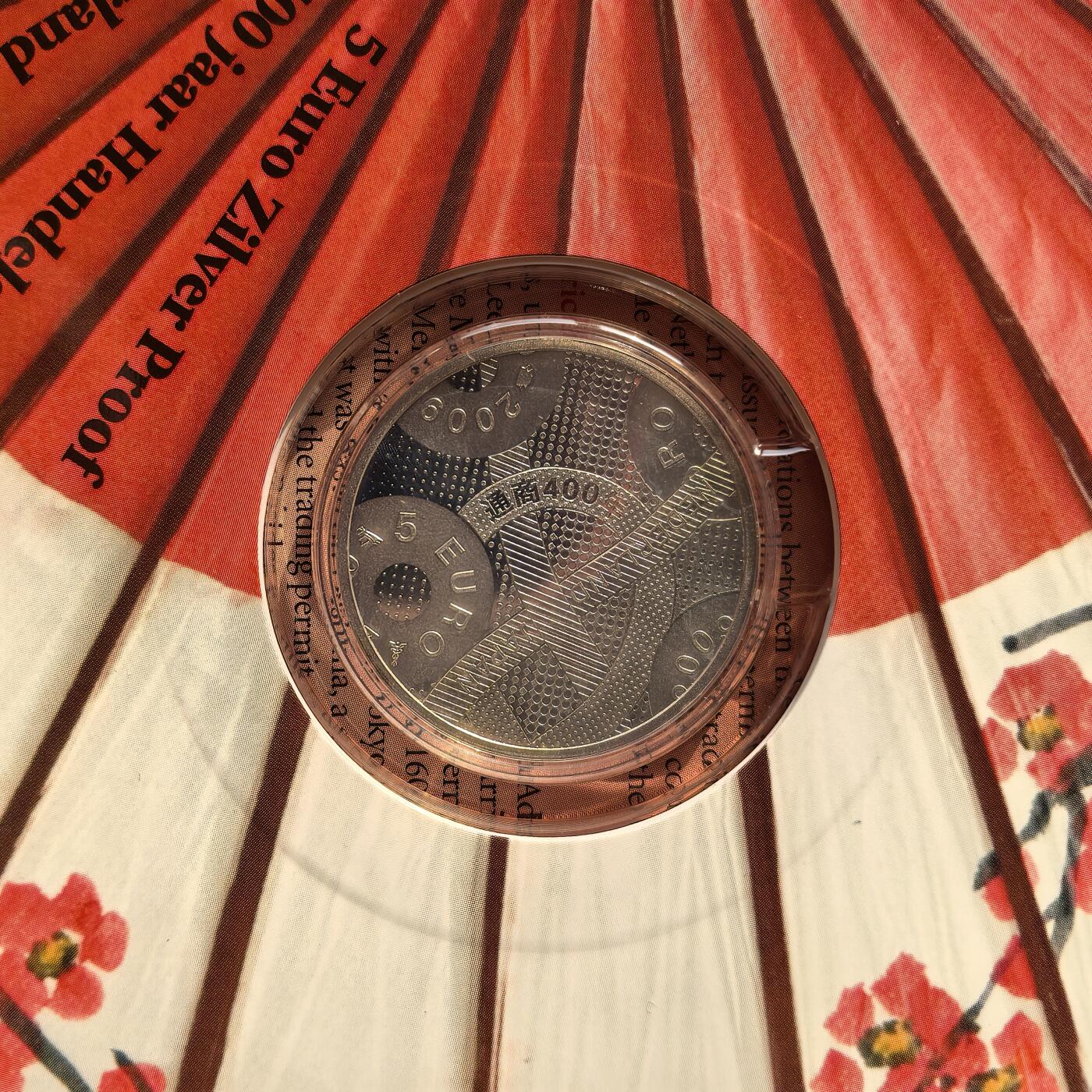 道一币馆币章第一百六十六场 原包装 荷兰2009年日本荷兰通商400周年5欧元精制银币