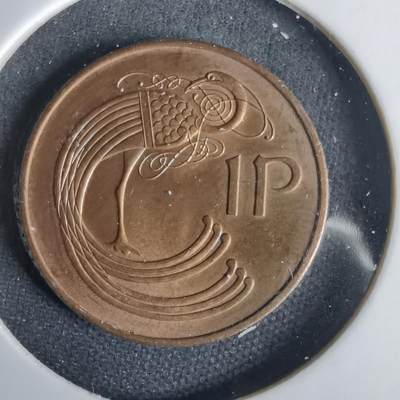 沼泽如烟--第1001场 - 爱尔兰1971年1便士