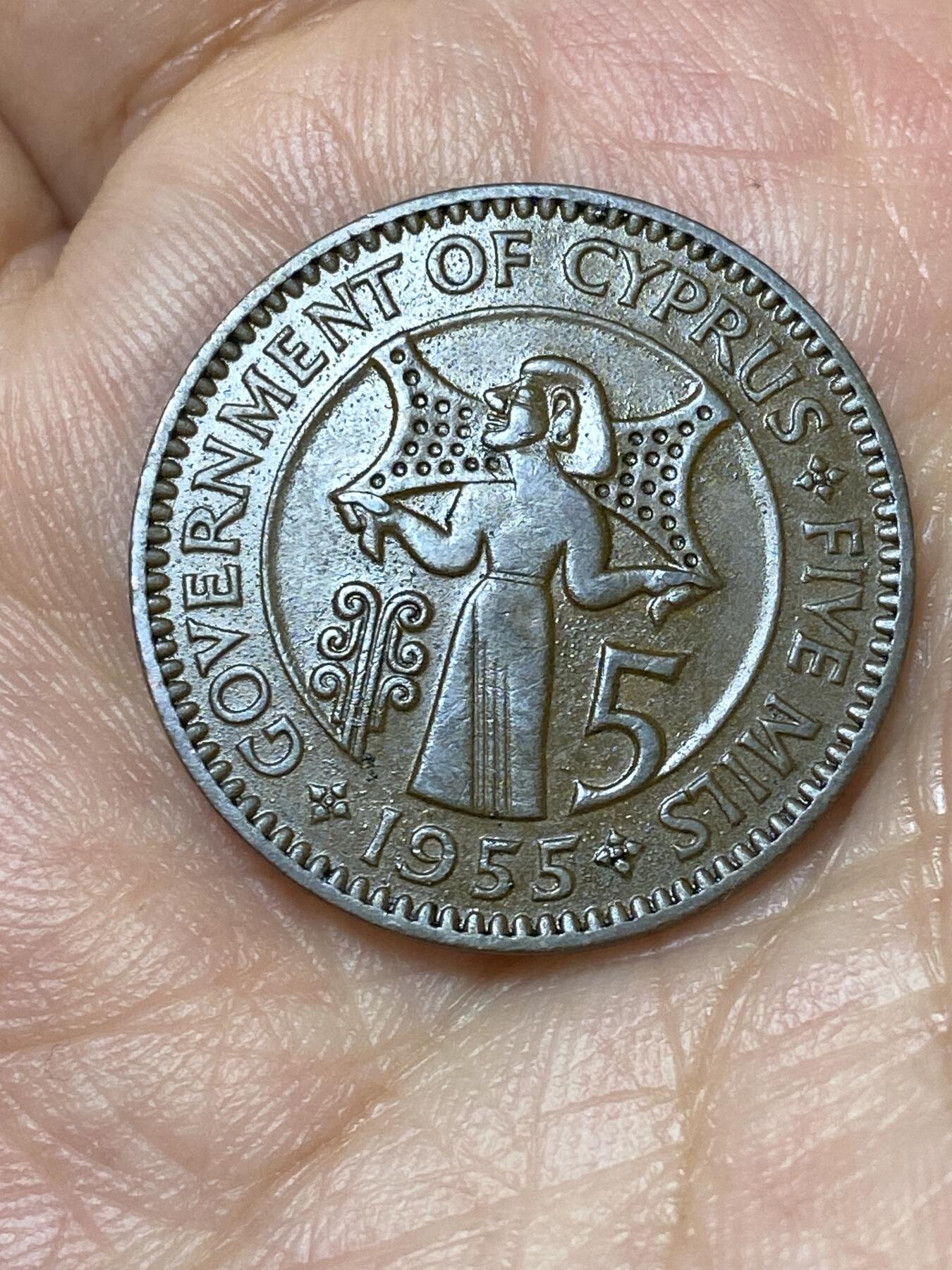 2026年第三十场(总第一百九十九场）英国一线回流散币特拍第二场(免佣金) 英属塞浦路斯1955年5米尔(伊丽莎白二世青年带冠，首发年仅发行2年)