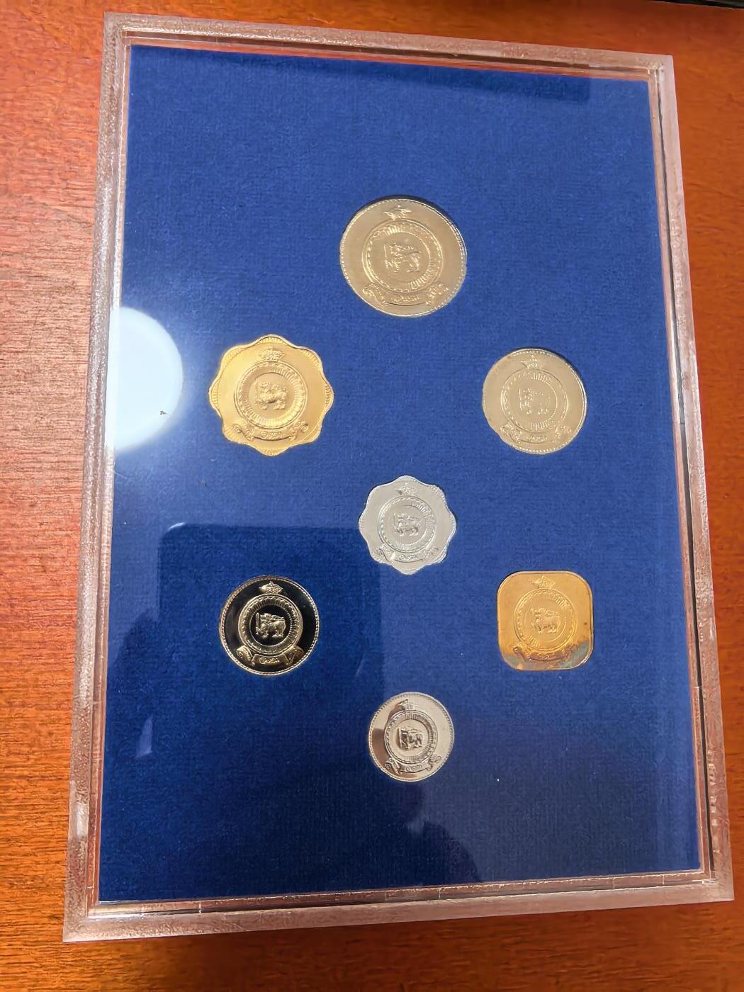 长老汇马年精选第二场拍卖 1971斯里兰卡（锡兰）7枚套币，盒证全