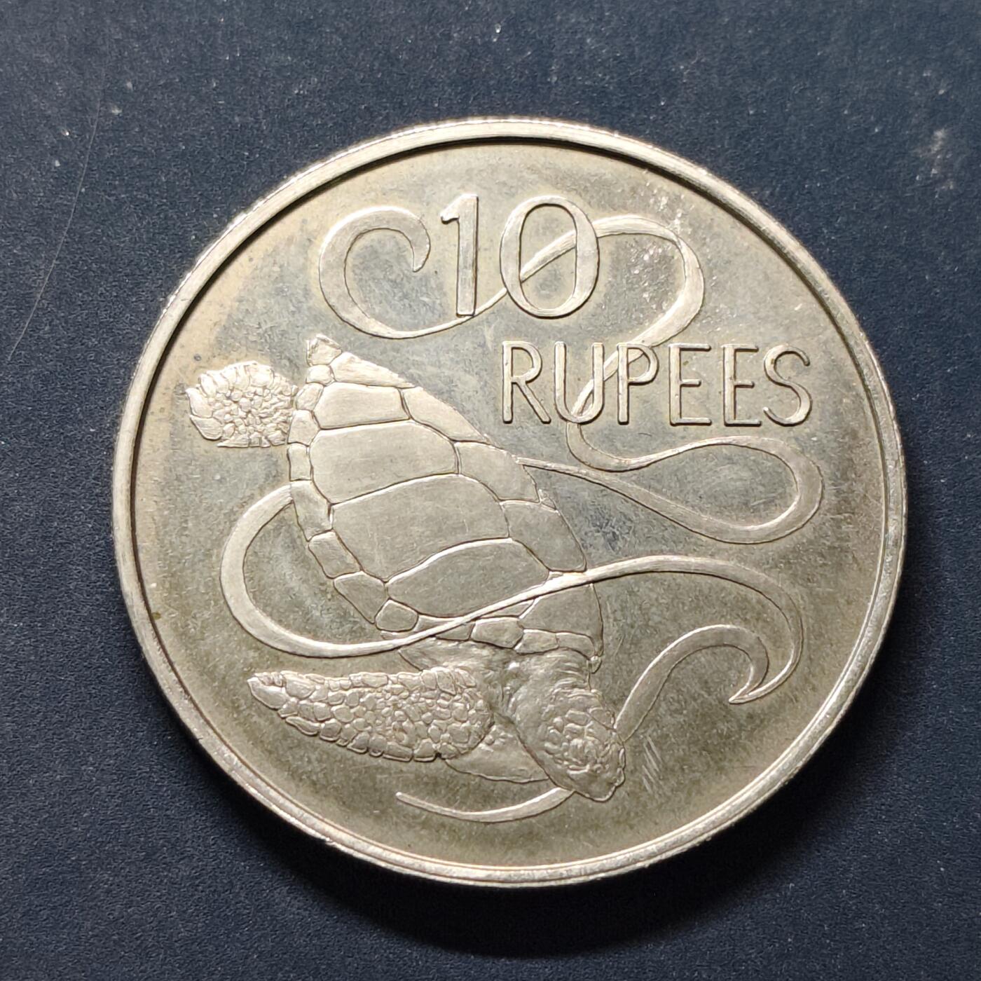 【全场包邮】纯粹捡漏拍504场-更新中 塞舌尔1974年10卢比绿海龟克朗币