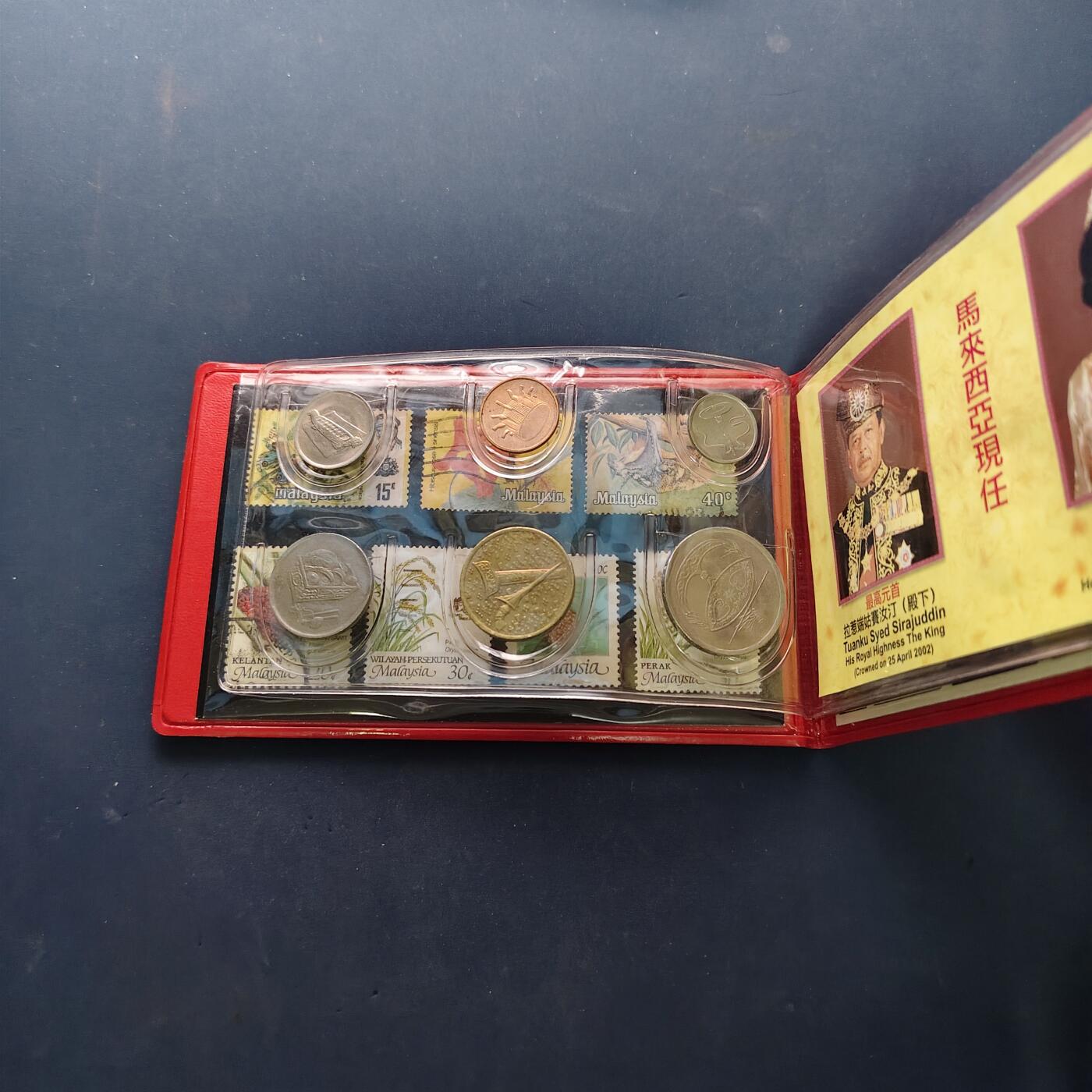 【全场包邮】纯粹捡漏拍504场-更新中 马来西亚各年份民俗版6枚套币旅游纪念品