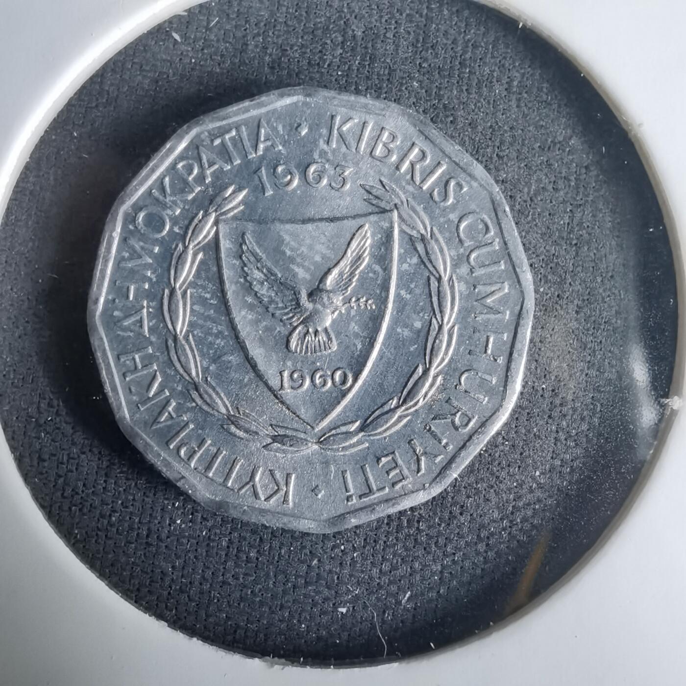 沼泽如烟--第1001场 塞浦路斯1963年1米尔