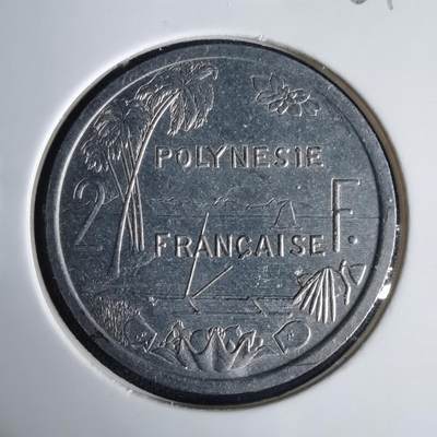 沼泽如烟--第1001场 - 法属波利尼西亚1989年2法郎