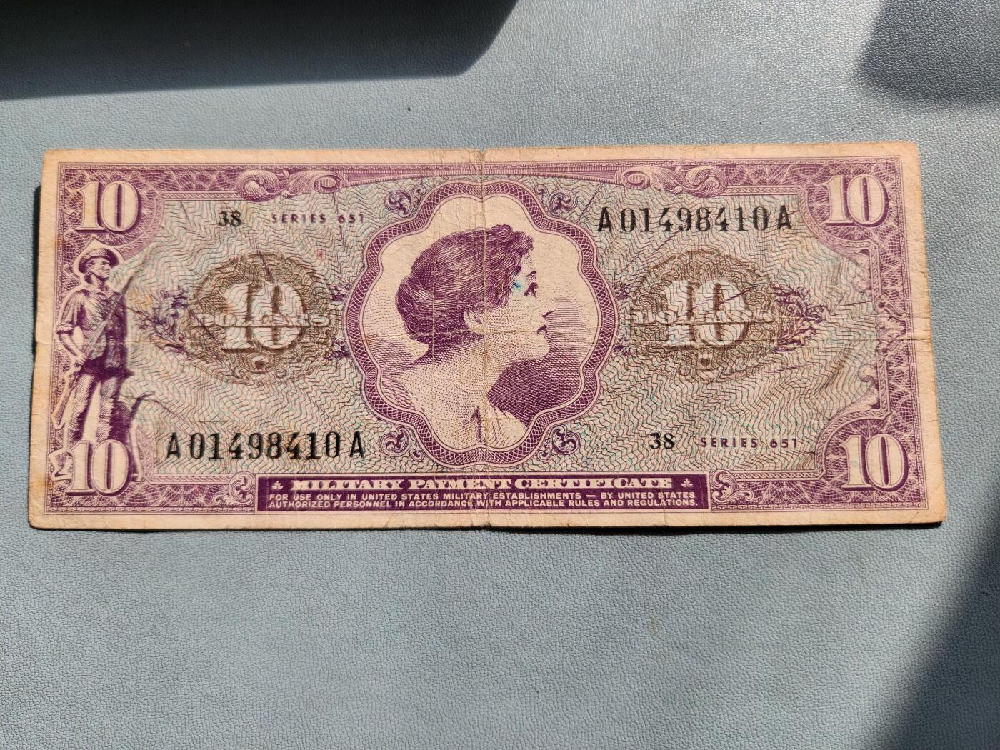 2月20号晚上8点 外国纸币自动截拍第27场