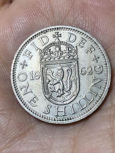 2026年第三十场(总第一百九十九场）英国一线回流散币特拍第二场(免佣金) - 英国🇬🇧1962年1先令(伊丽莎白二世青年桂冠第二版，苏格兰盾徽版)