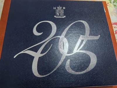 长老汇马年精选第二场拍卖 - 2005英国12枚精制套币，盒证全