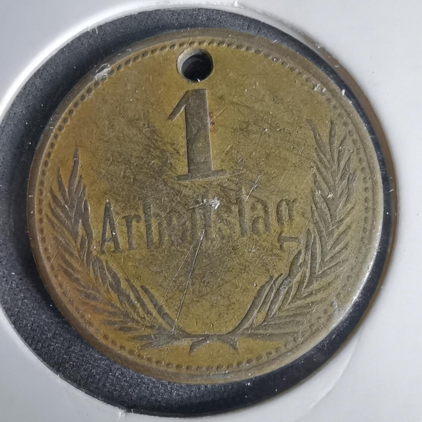 沼泽如烟--第1001场