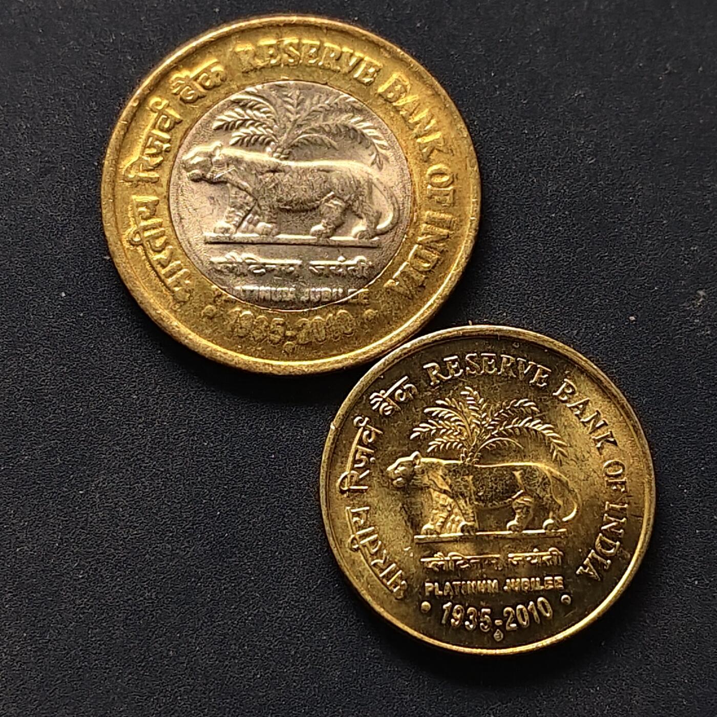 【全场包邮】纯粹捡漏拍504场-更新中 印度2010年5-10卢比印度储备银行成立75周年纪念币2枚一组