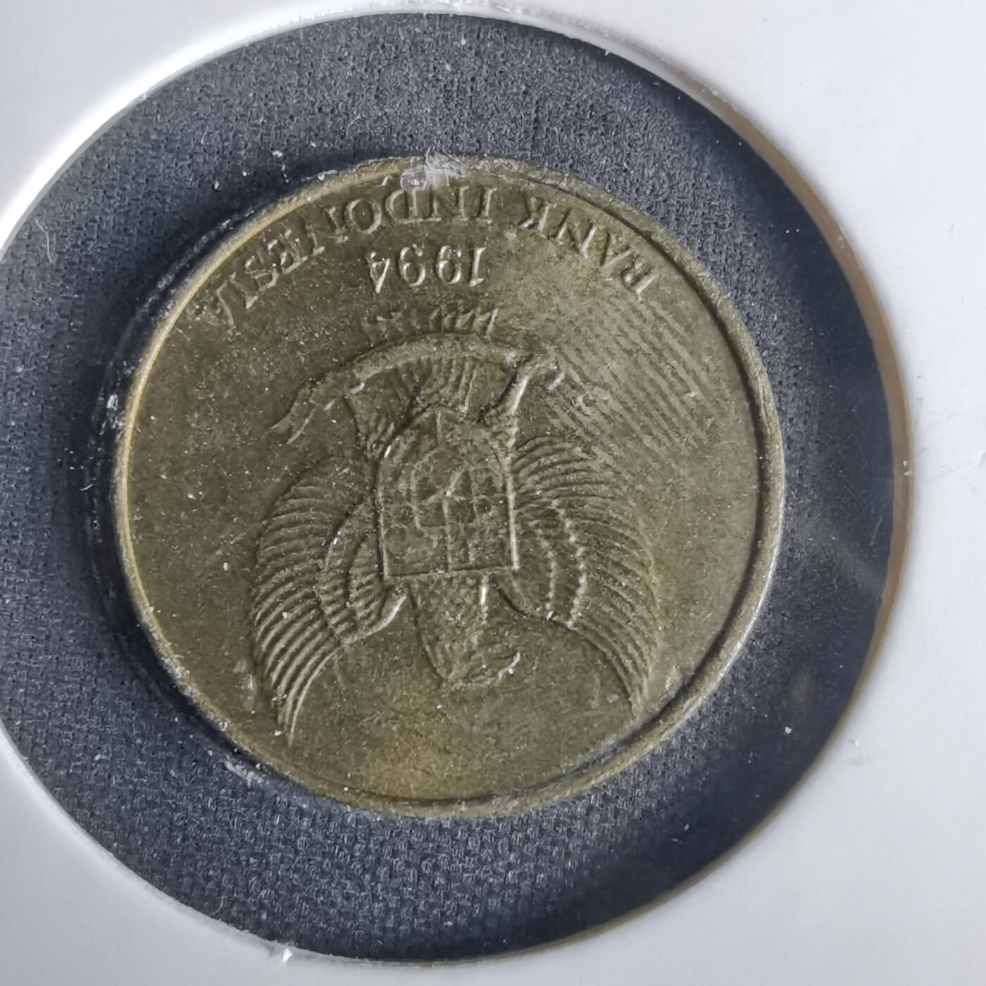 沼泽如烟--第1001场 印度尼西亚1994年50卢比