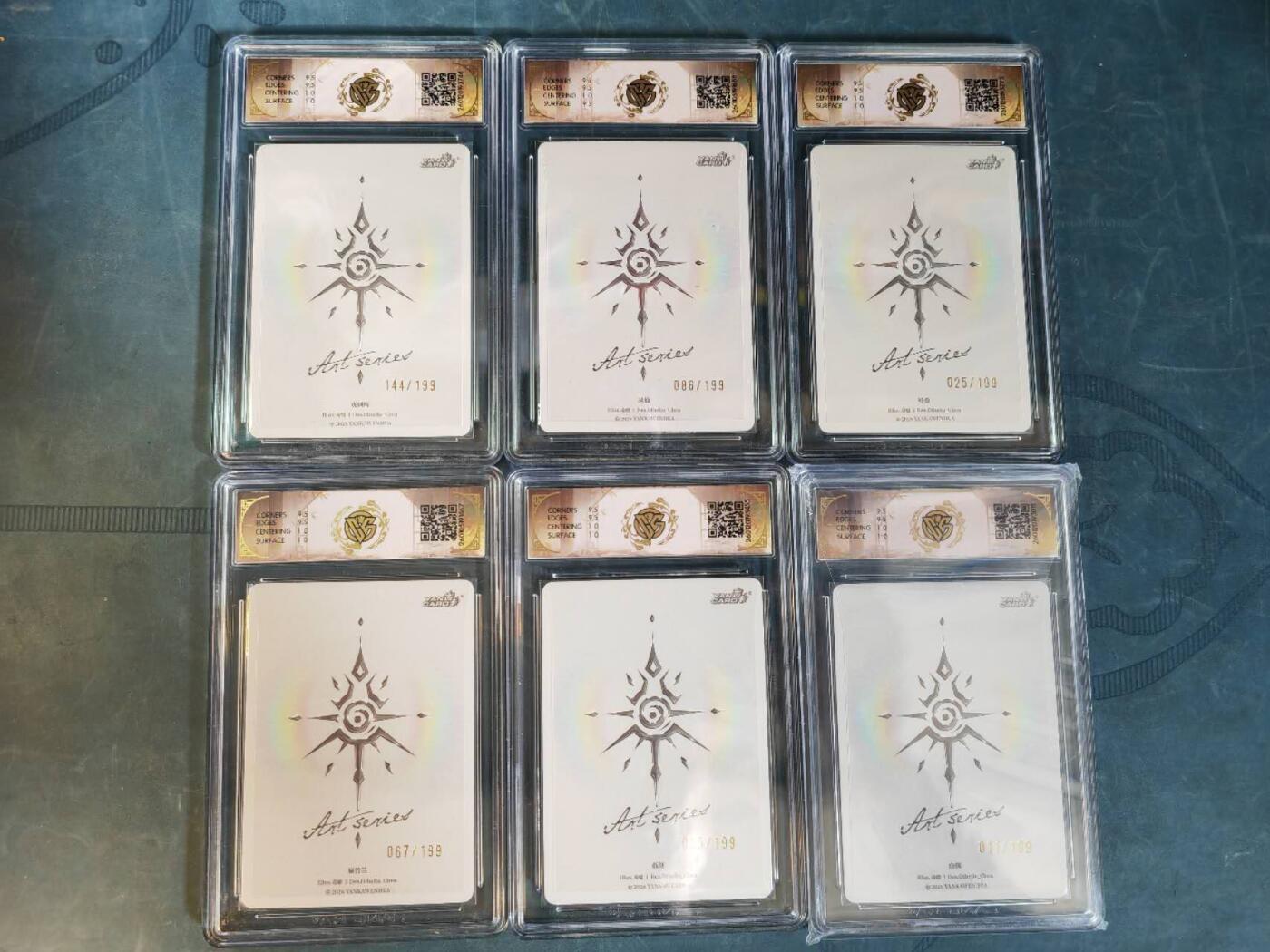 阳大大卡牌拍卖第101期（持续收拍品，周六晚上九点截拍，进群福利早知道） 【10分限编套】焱卡文化 Art系列 毒瘤 妖女编号一套6张回