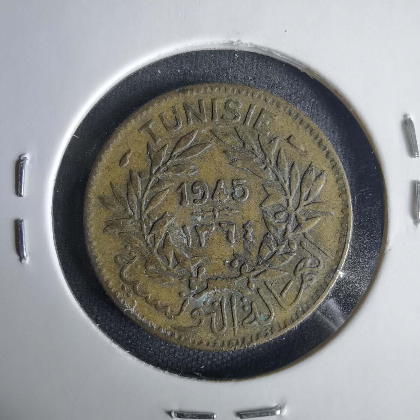 沼泽如烟--第1001场 突尼斯1945年1法郎