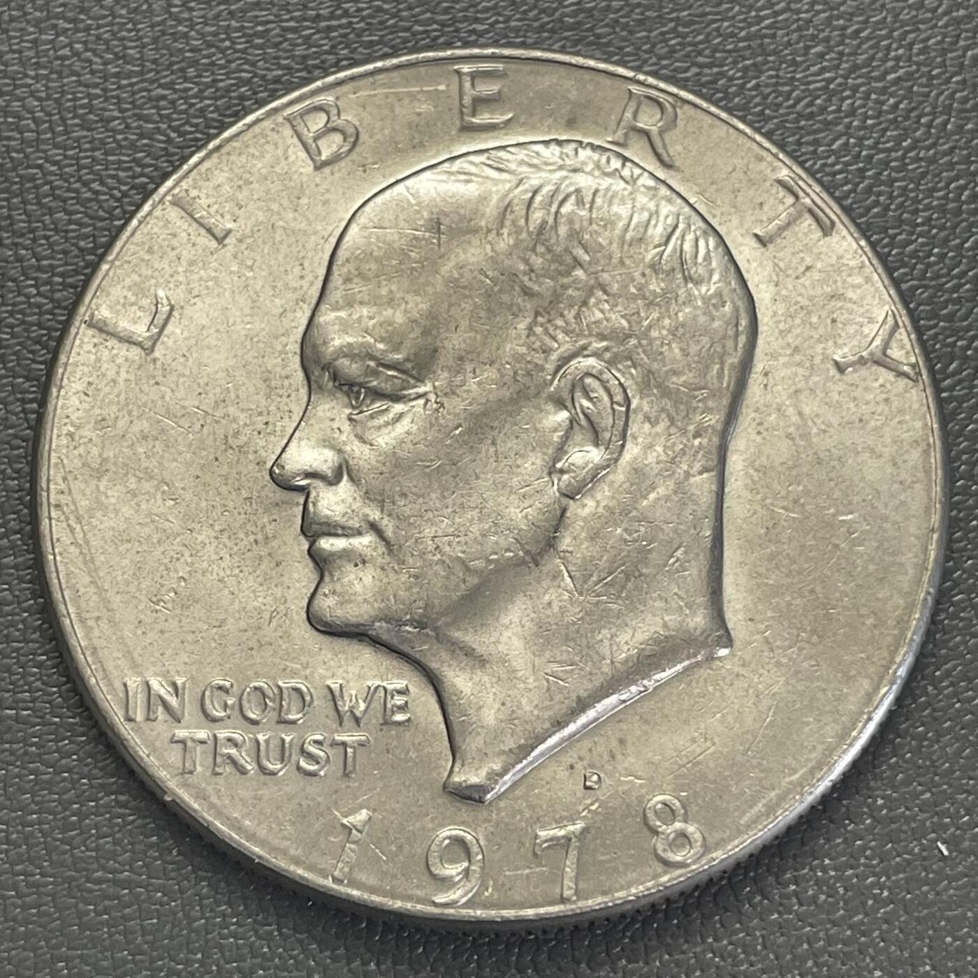 回流0218 新春快乐，马年大吉！ 美国1978年1美元 艾森豪威尔/月球鹰