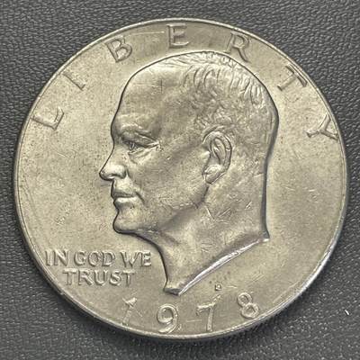 回流0218 新春快乐，马年大吉！ - 美国1978年1美元 艾森豪威尔/月球鹰