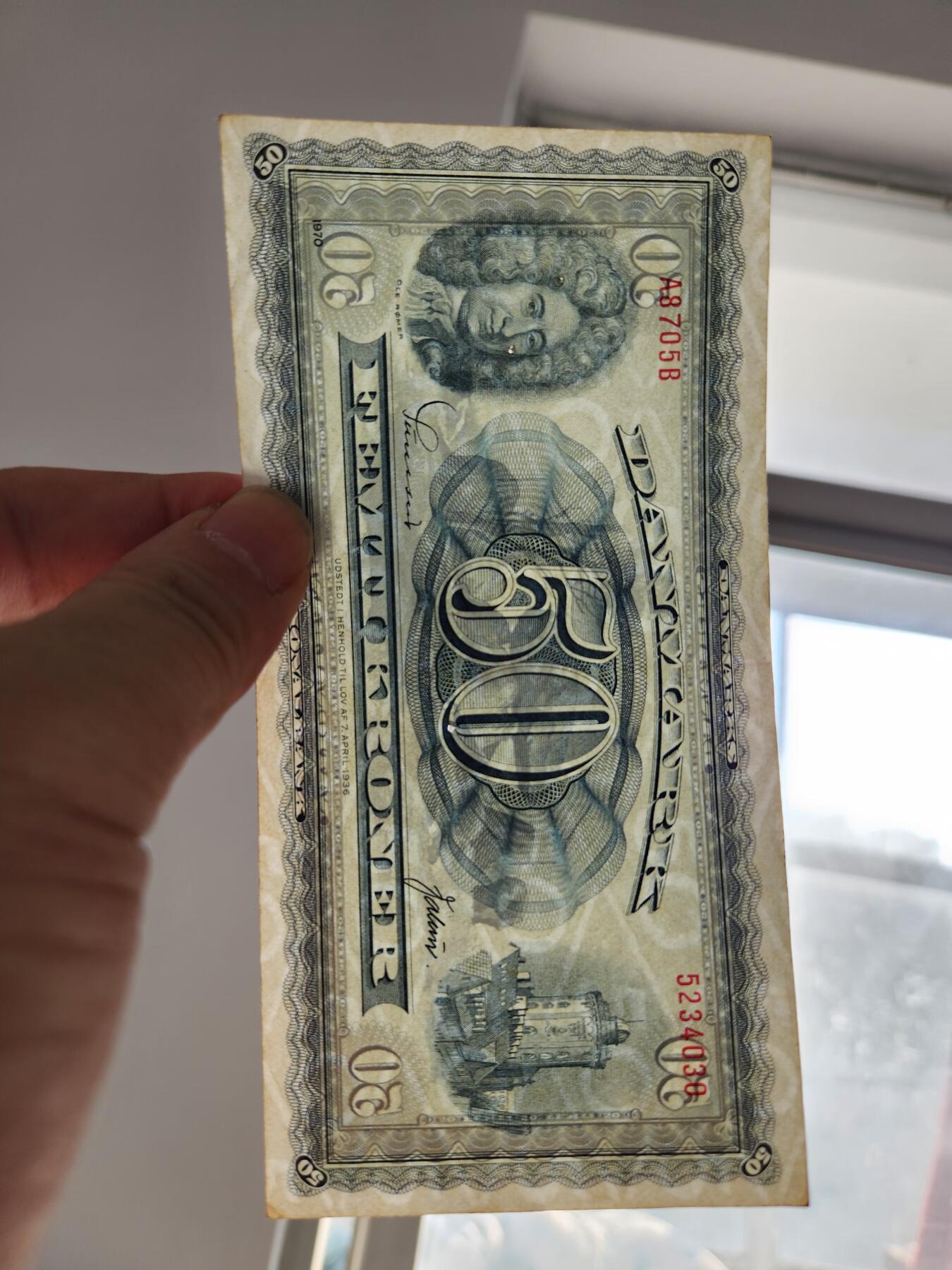 2月20号晚上8点 外国纸币自动截拍第27场 丹麦克朗50克朗 天文学家罗默 1970年 极美品