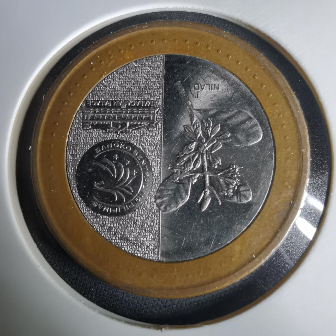 沼泽如烟--第1001场 菲律宾2020年20比索