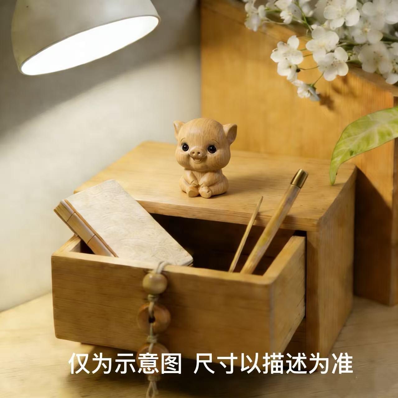 零元拍：哈基米系列，黄杨木雕12生肖之：猪宝宝，高约：40MM。就这么可耐