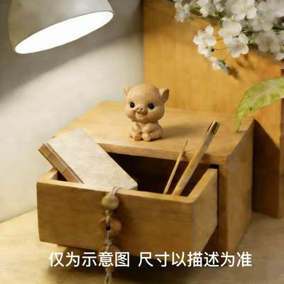 零元拍：哈基米系列，黄杨木雕12生肖之：猪宝宝，高约：40MM。就这么可耐 - 零元拍：哈基米系列，黄杨木雕12生肖之：猪宝宝，高约：40MM。就这么可耐