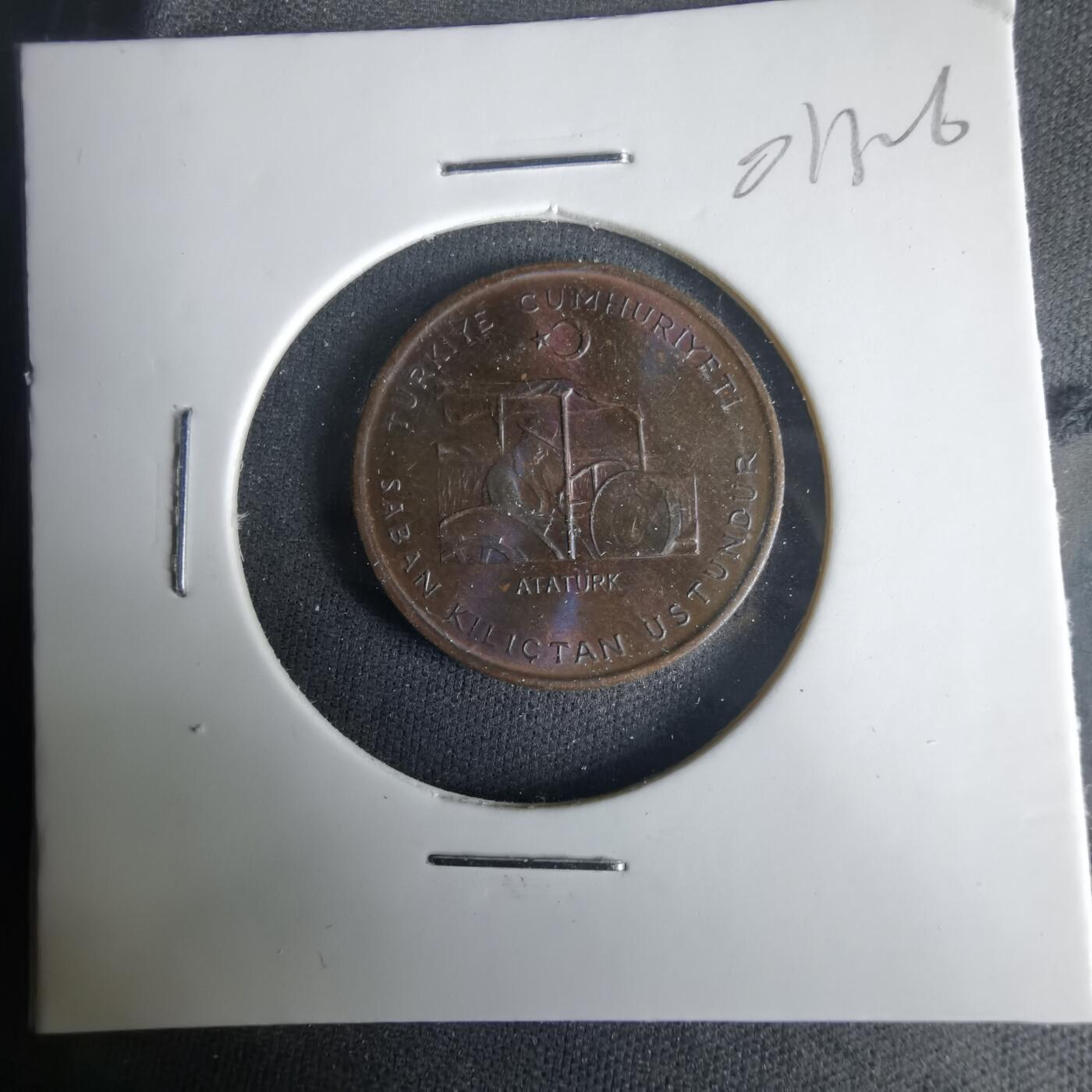 沼泽如烟--第1001场 土耳其1971年10库鲁