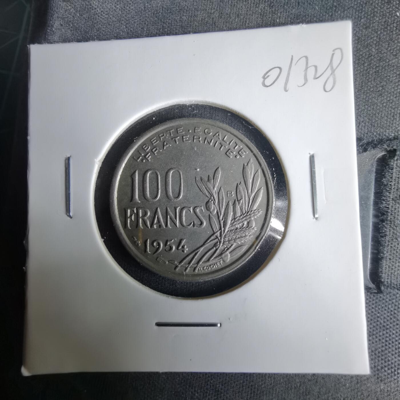 沼泽如烟--第1001场 法国1954年100法郎