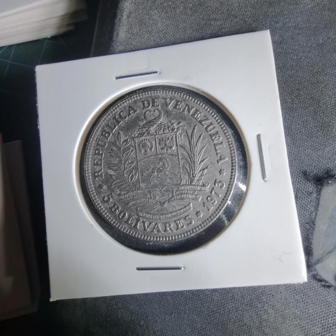 沼泽如烟--第1001场 委内瑞拉1973年5玻利瓦尔