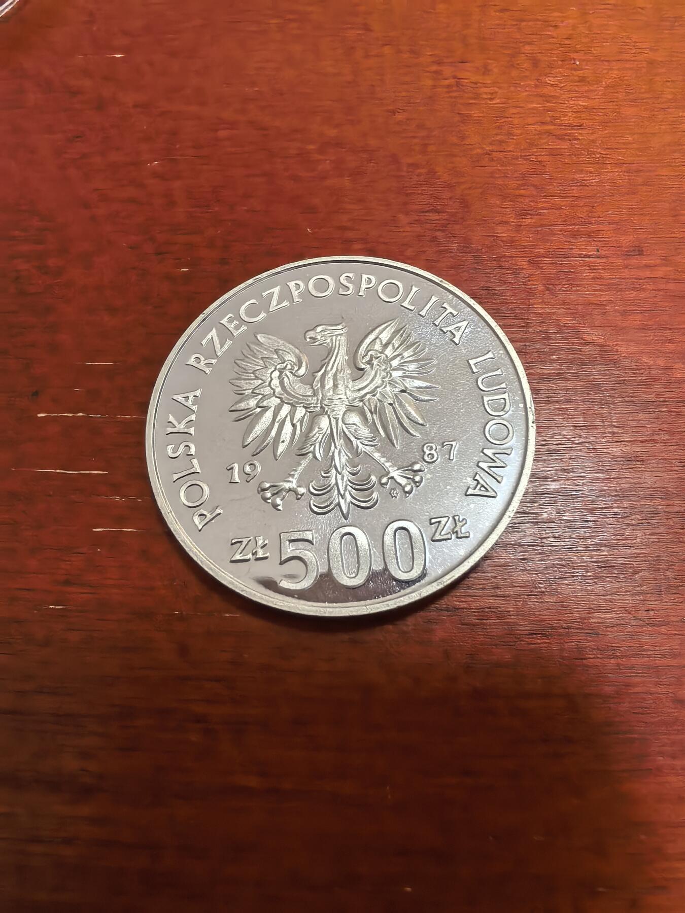 长老汇马年精选第二场拍卖 1987波兰冬奥500兹罗提精制银币，16.5克750银，克书40美金