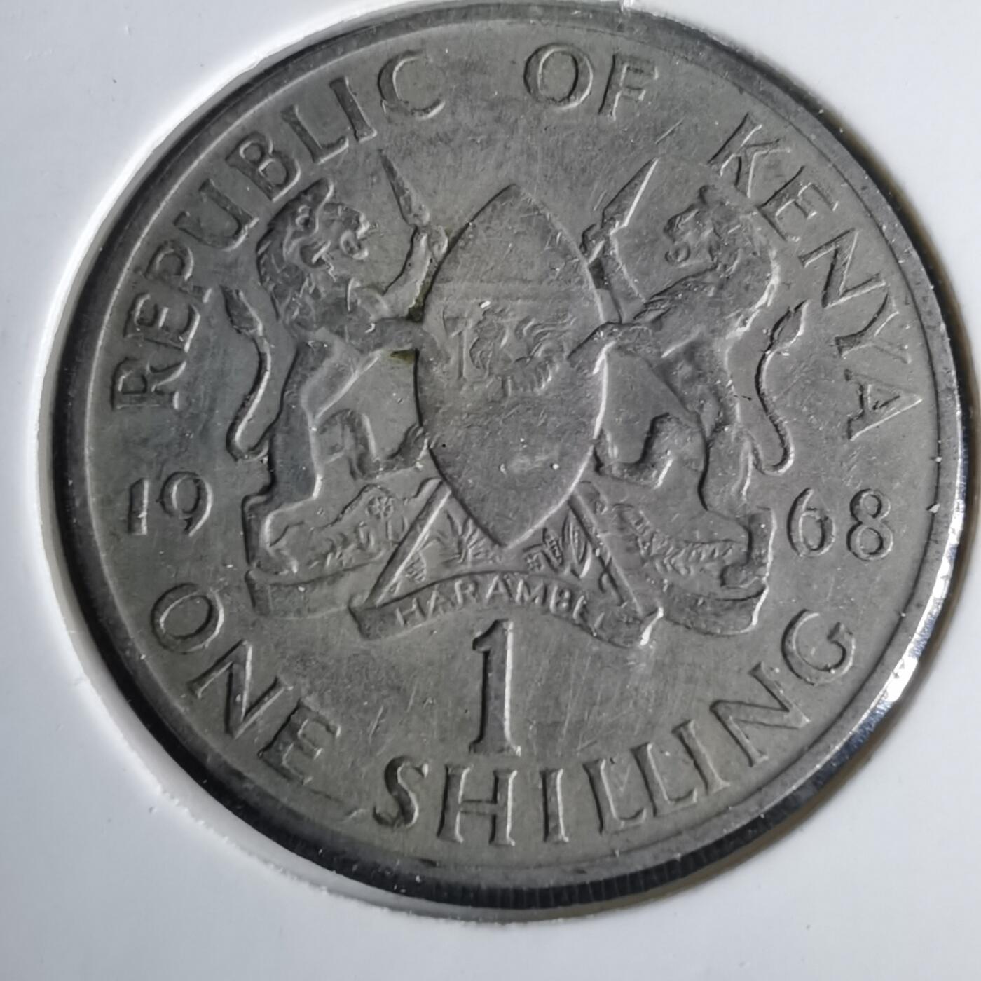 沼泽如烟--第1001场 肯尼亚1968年1先令