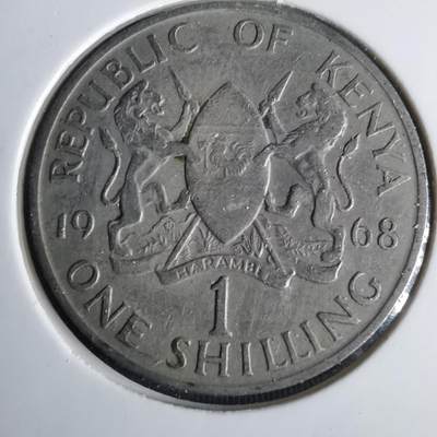 沼泽如烟--第1001场 - 肯尼亚1968年1先令