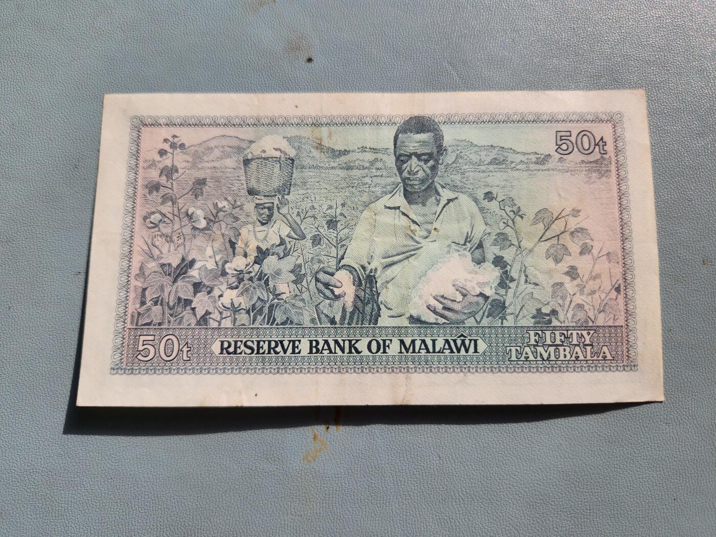 2月20号晚上8点 外国纸币自动截拍第27场 马拉维 1964年50坦巴拉，加盖1978年 稀少年份   极美品原票