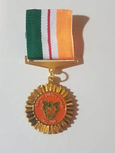 韵星假日军品类拍卖第42期 -- Rimey Holidays Militaria Auction 42 - 赞比亚共和国国家服务金僖奖章 铜镀金 少见国家 非常厚重 库存品相