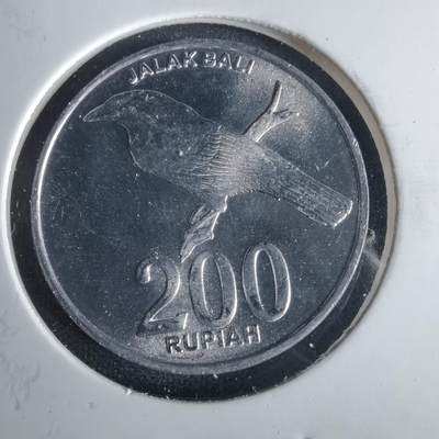 沼泽如烟--第1001场 - 印度尼西亚2003年200卢比