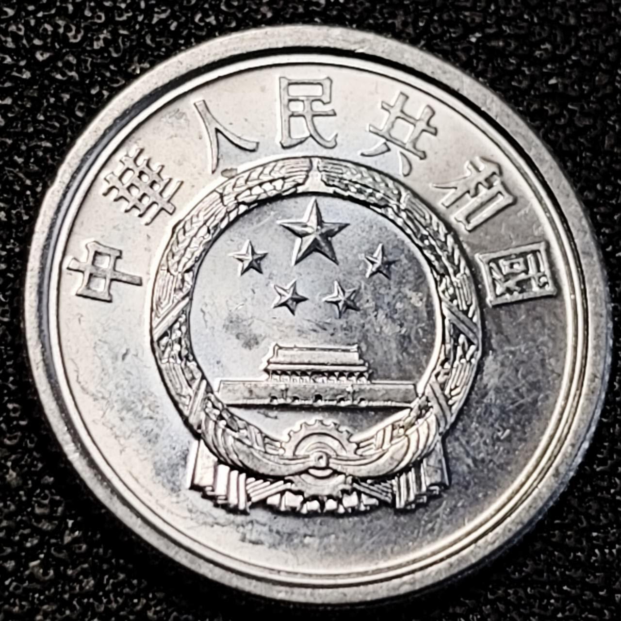 泉币菌-第195场- 新年快乐 新年第三场 本场拍品多 请提前出价 。