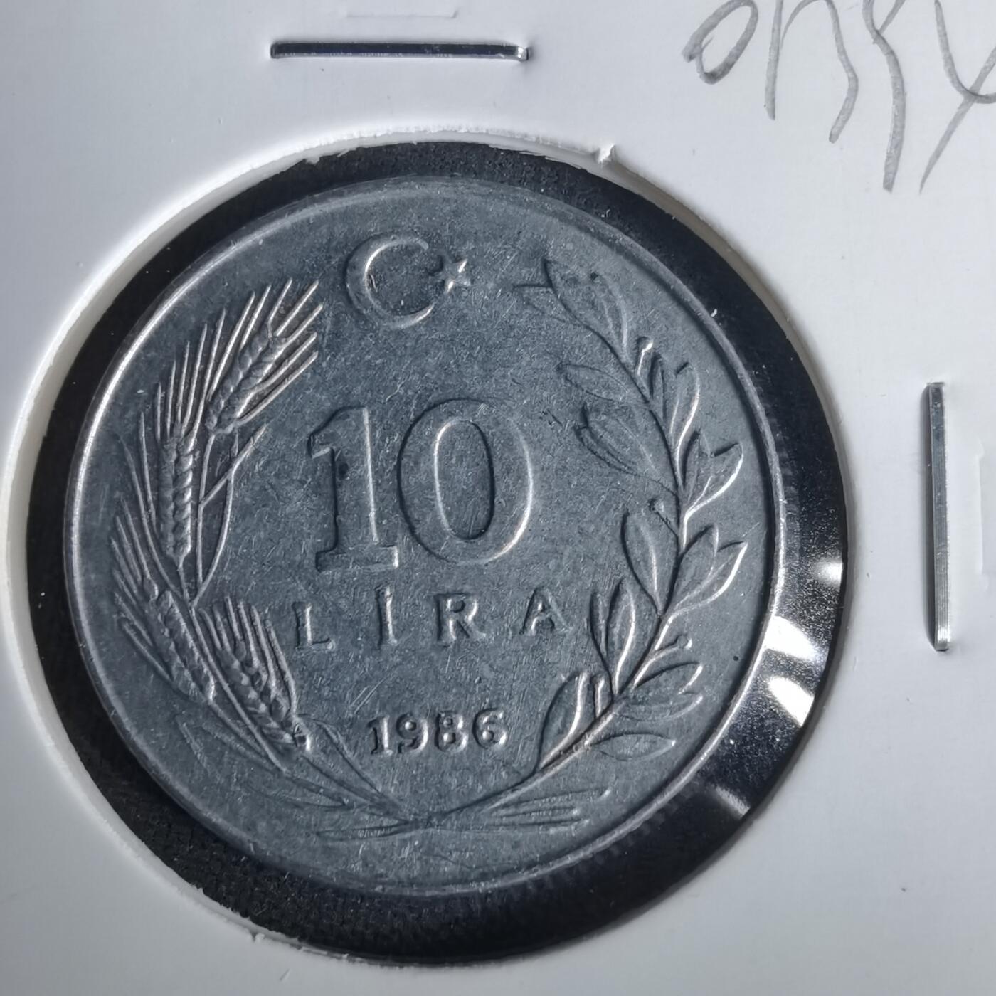 沼泽如烟--第1001场 土耳其1986年10里拉