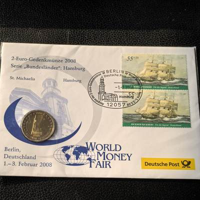 道一币馆币章第一百六十六场 - 邮币封 德国2008年汉堡大教堂2欧元纪念币
