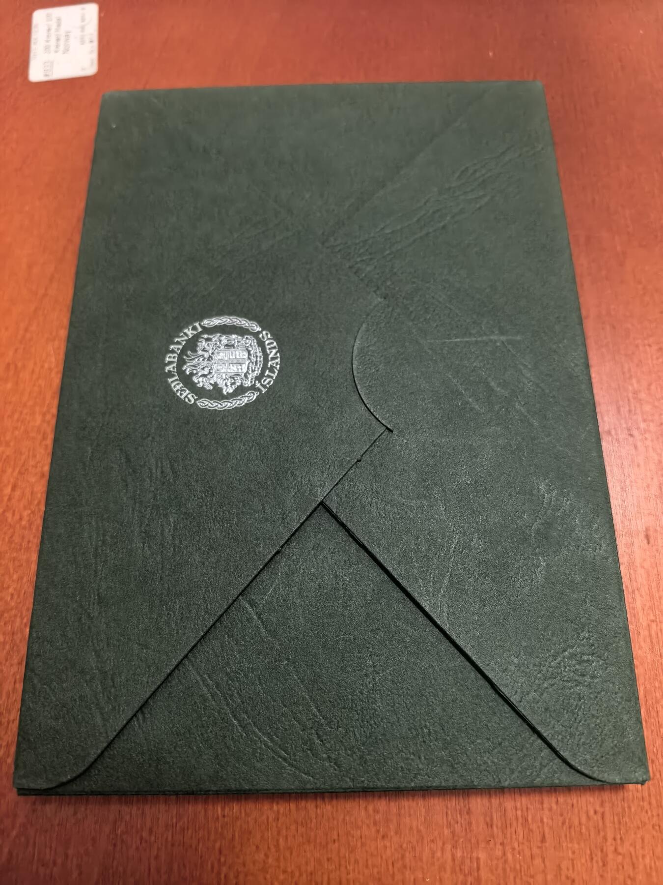 长老汇马年精选第二场拍卖 1981冰岛5枚套币，盒证全