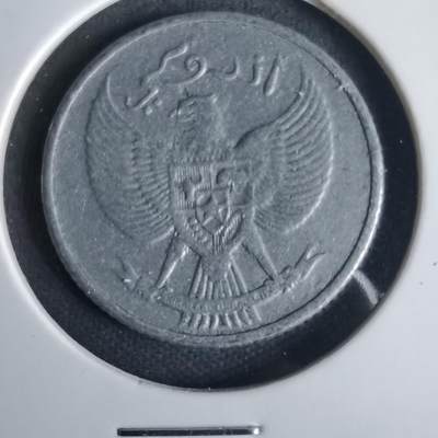 沼泽如烟--第1001场 - 印度尼西亚1951年十分