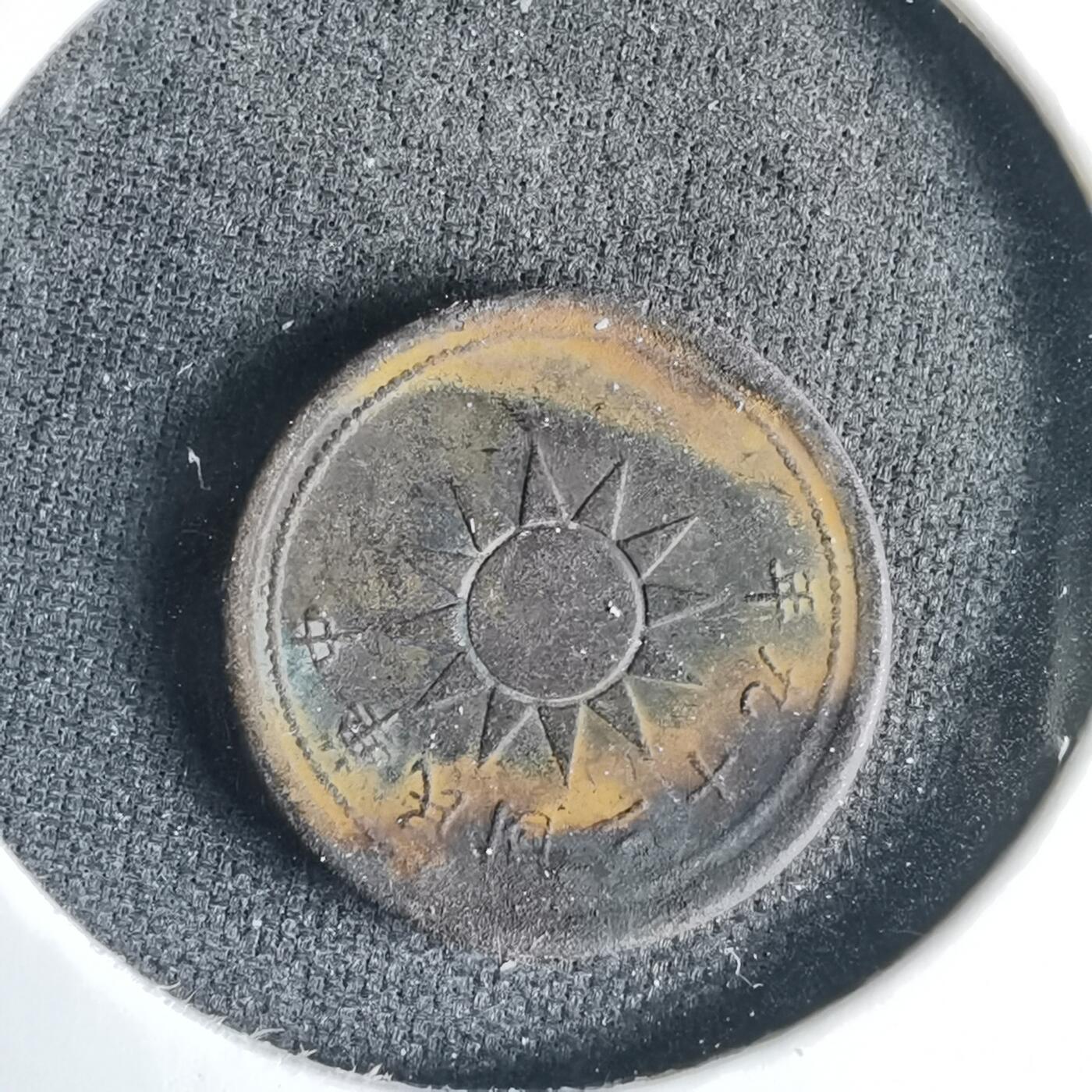 沼泽如烟--第1001场 民国二十九年一分