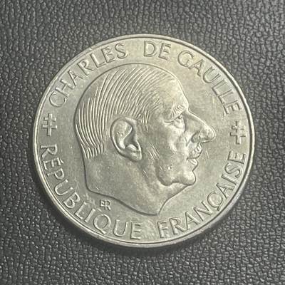 回流0218 新春快乐，马年大吉！ - 法国1988年1法郎纪念币 戴高乐将军逝世30周年 