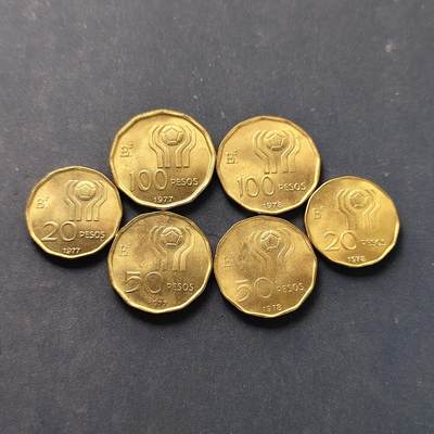 【全场包邮】纯粹捡漏拍504场 - 阿根廷1977-1978年阿根廷世界杯不同年份6枚套币