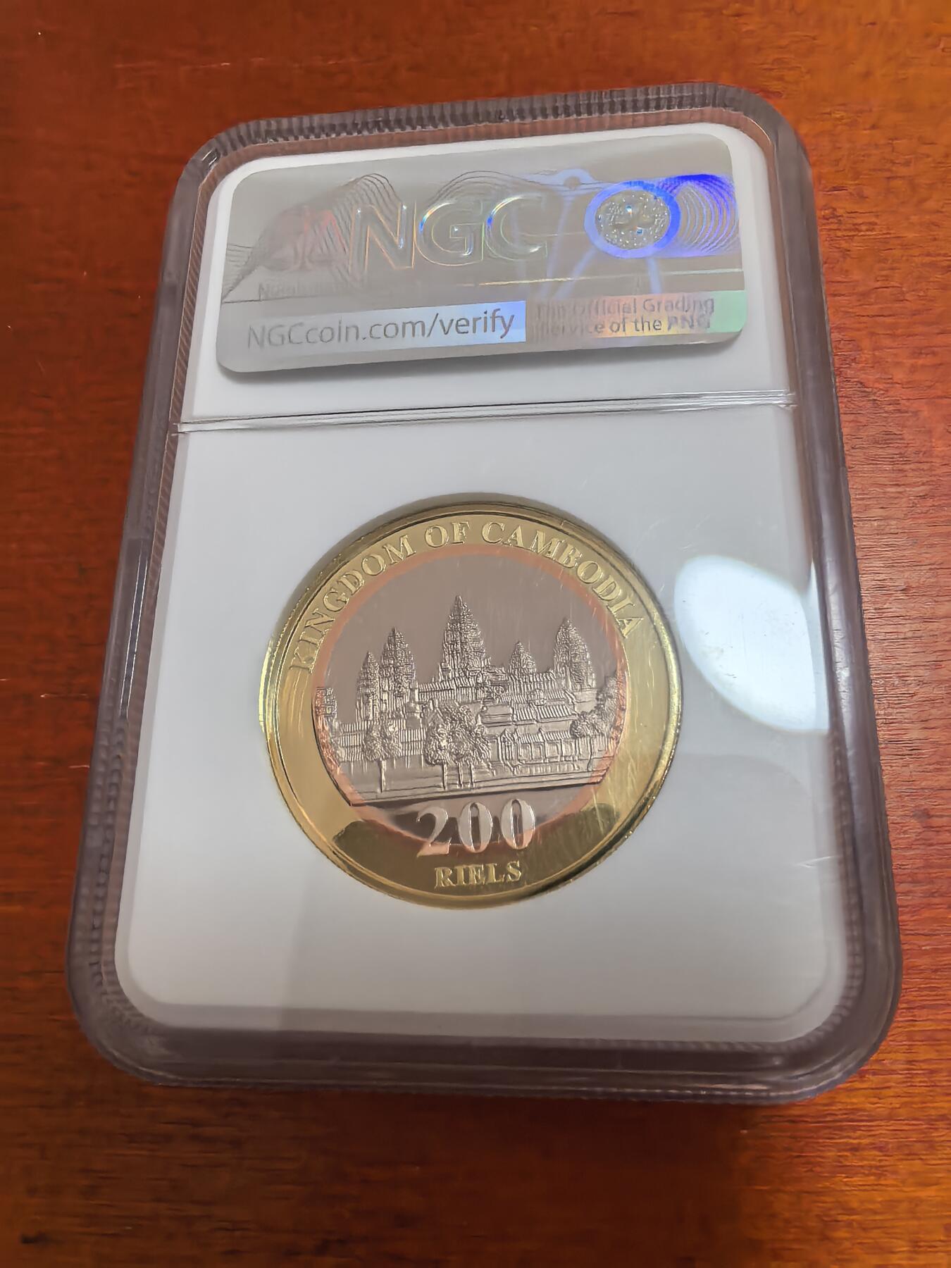 长老汇马年精选第二场拍卖