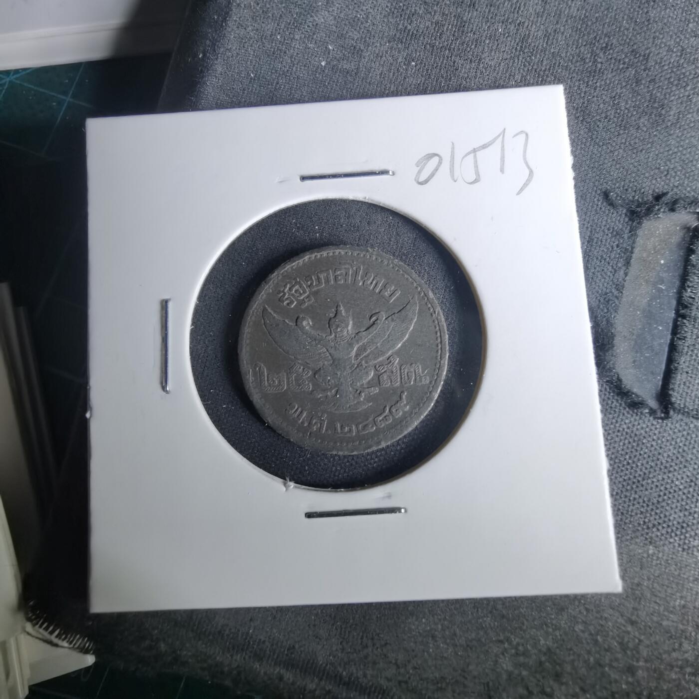 沼泽如烟--第1001场 泰国