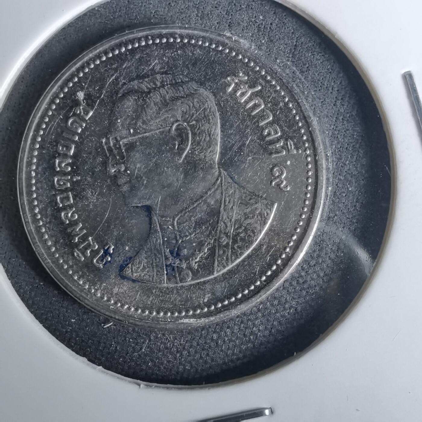 沼泽如烟--第1001场 泰国