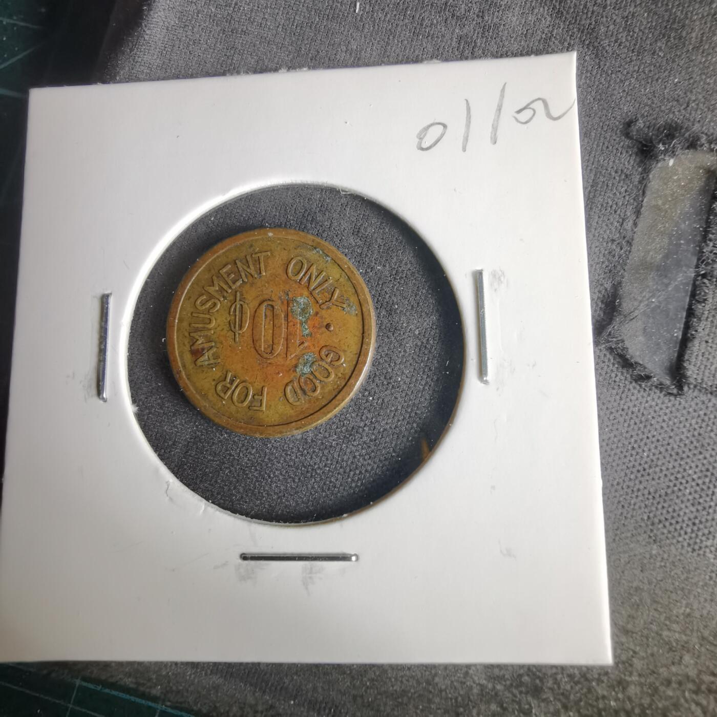 沼泽如烟--第1001场 娱乐代币